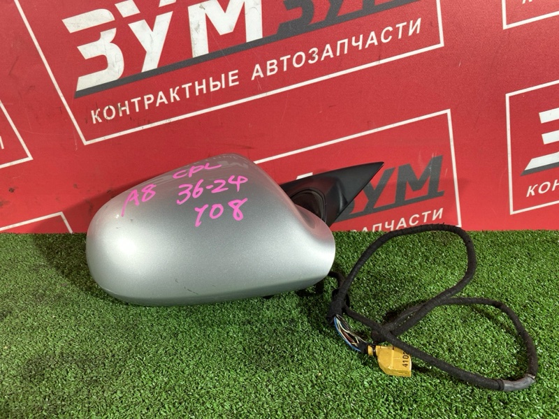 Зеркало боковое, 5000 рублей, Солонцы