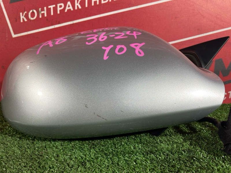 Зеркало боковое, 5000 рублей, Солонцы