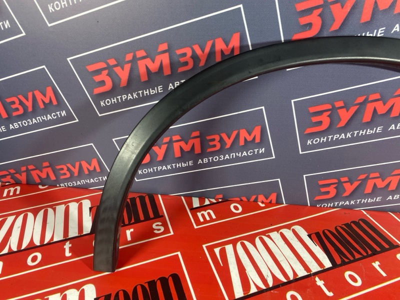 Накладка на крыло, 2500 рублей, Солонцы