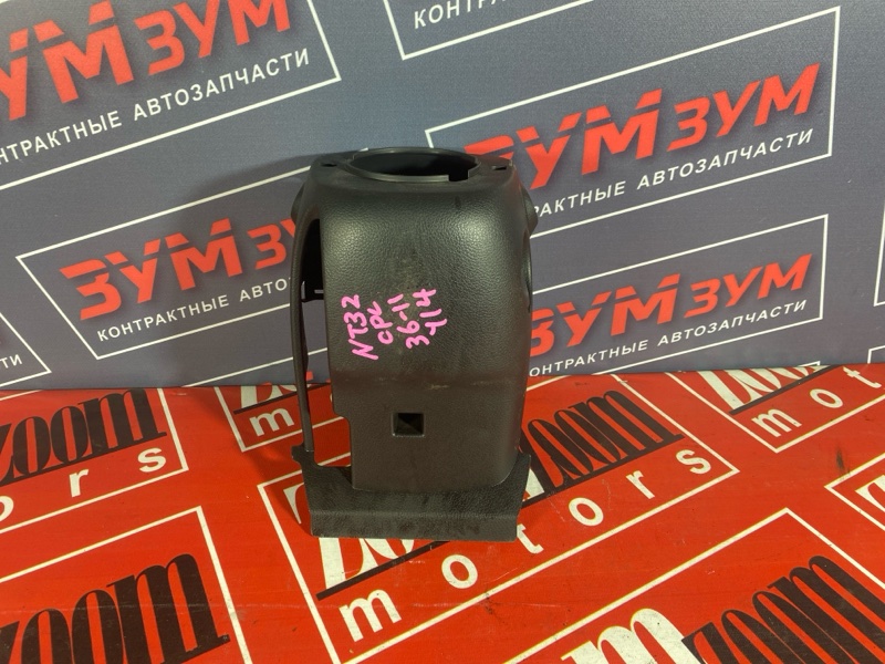 Кожух рулевой колонки, 500 рублей, Солонцы