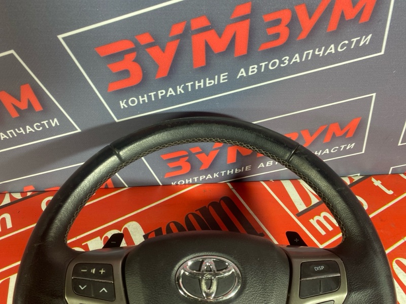 Руль, 8000 рублей, Солонцы