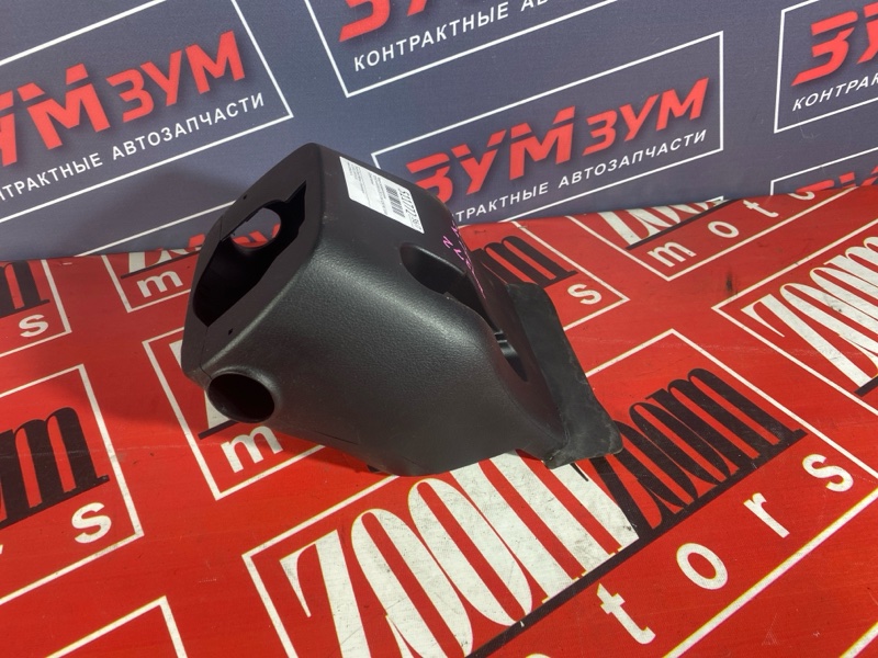 Кожух рулевой колонки, 500 рублей, Солонцы