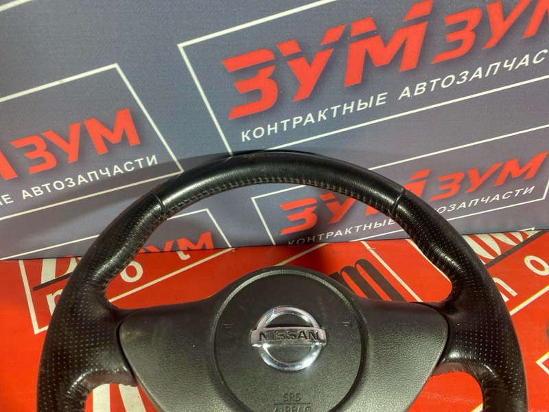 Руль, 4900 рублей, Солонцы