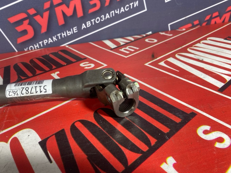Кардан рулевой, 1500 рублей, Солонцы