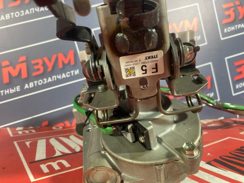 Колонка рулевая, 8500 рублей, Солонцы