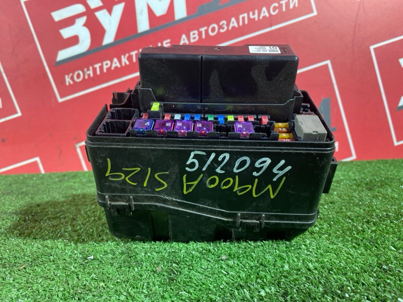 Блок реле и предохранителей, 4500 рублей, Солонцы