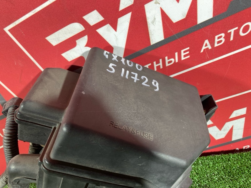 Блок реле и предохранителей, 1500 рублей, Солонцы