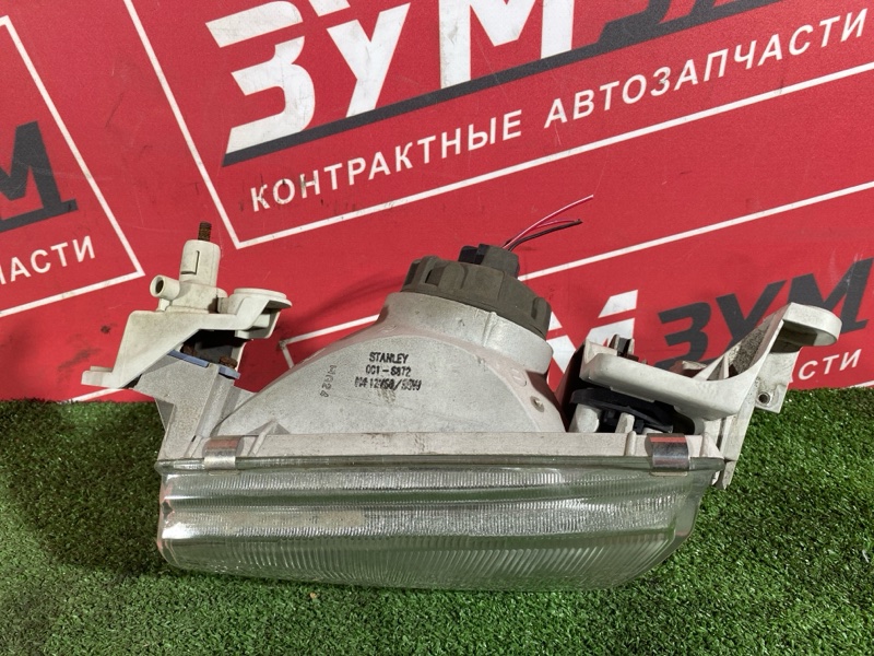 Фара, 7000 рублей, Солонцы