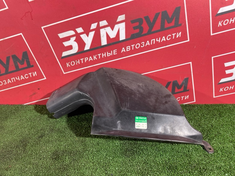 Воздухозаборник, 600 рублей, Солонцы
