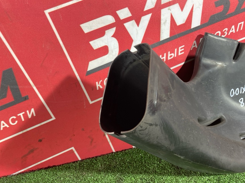 Воздухозаборник, 600 рублей, Солонцы