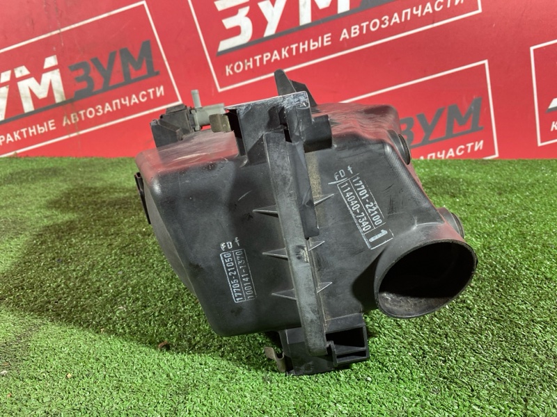 Корпус воздушного фильтра, 2800 рублей, Солонцы