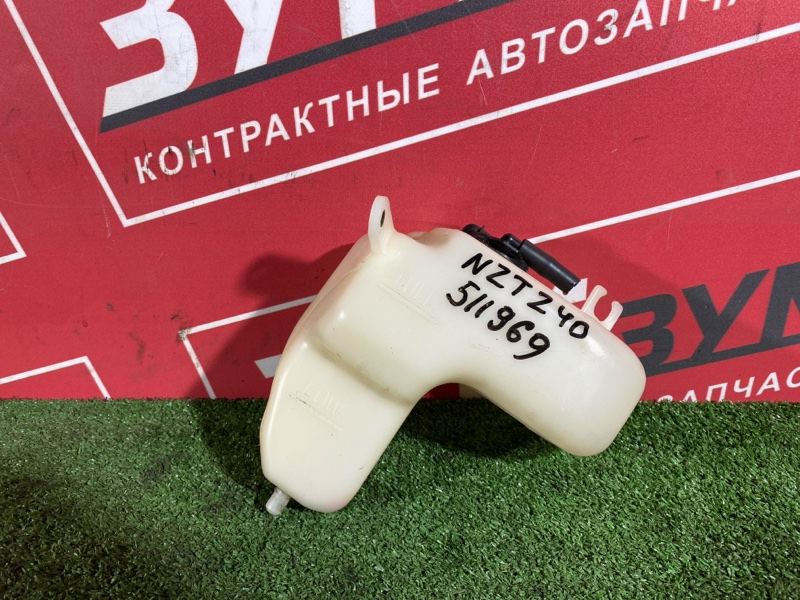 Бачок расширительный, 200 рублей, Солонцы