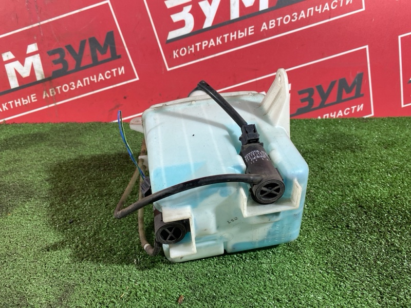 Бачок омывателя, 1000 рублей, Солонцы