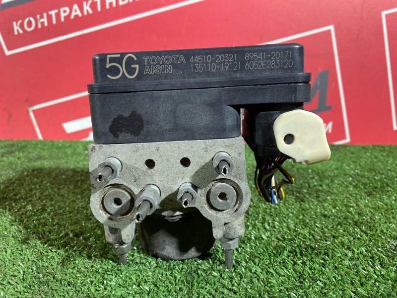 Блок ABS, 500 рублей, Солонцы