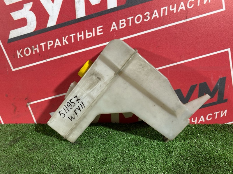 Бачок расширительный, 600 рублей, Солонцы
