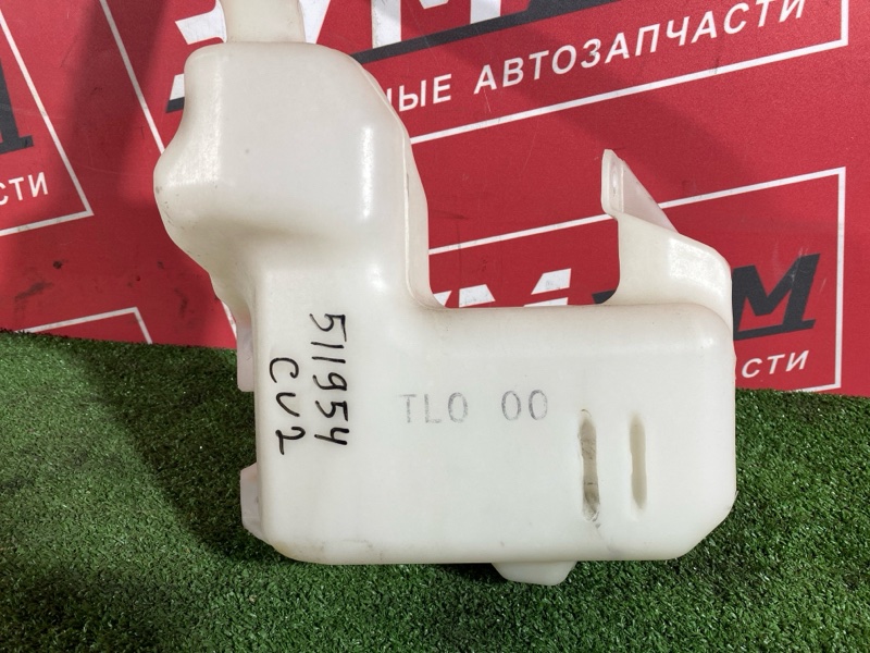 Бачок омывателя, 1000 рублей, Солонцы