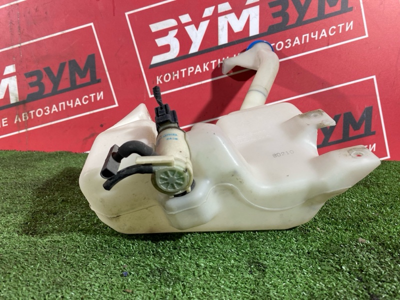 Бачок омывателя, 1000 рублей, Солонцы