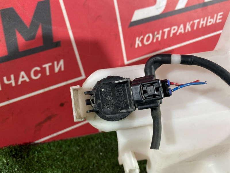 Бачок омывателя, 2700 рублей, Солонцы