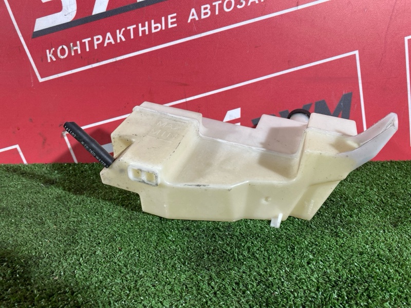 Бачок расширительный, 1000 рублей, Солонцы
