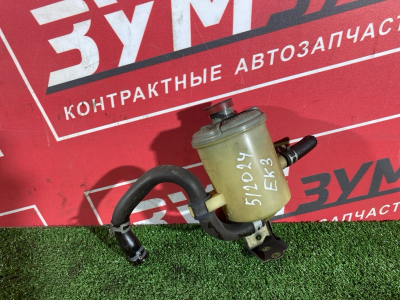 Бачок гидроусилителя, 1500 рублей, Солонцы