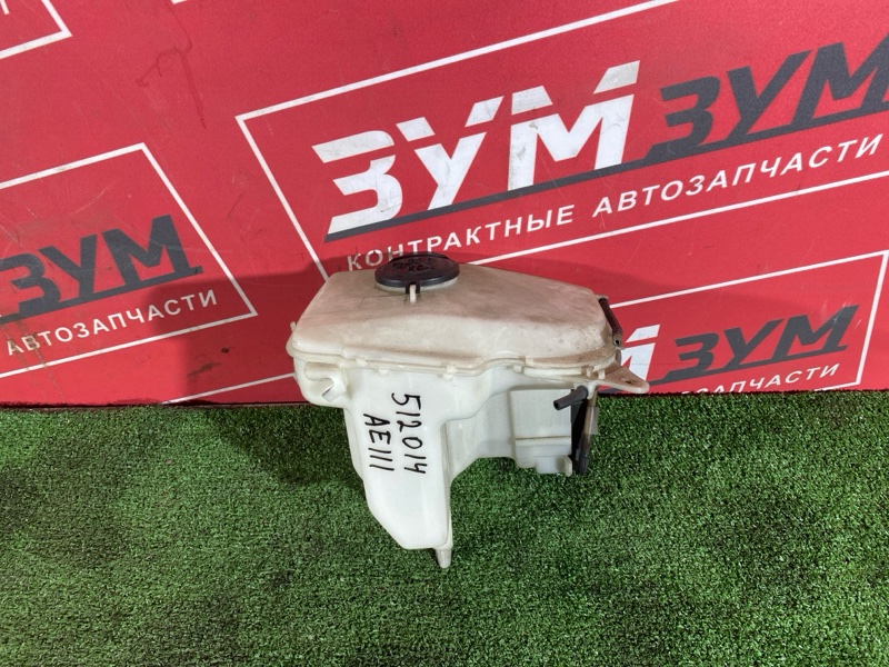 Бачок омывателя, 1500 рублей, Солонцы