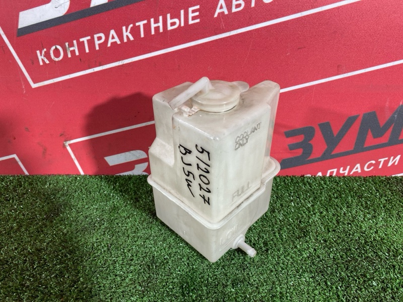 Бачок расширительный, 1800 рублей, Солонцы