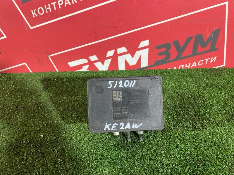 Блок ABS, 5000 рублей, Солонцы