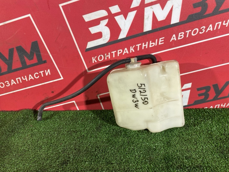 Бачок расширительный, 300 рублей, Солонцы