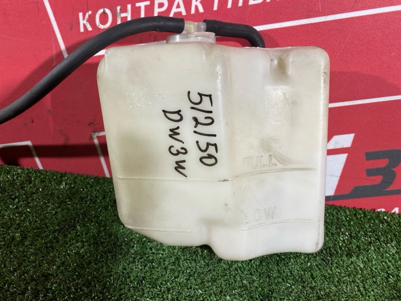 Бачок расширительный, 300 рублей, Солонцы