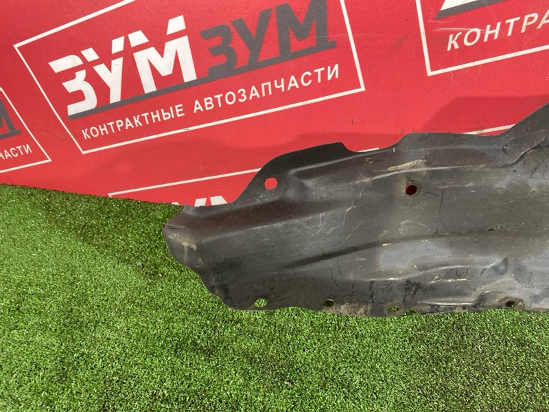 Подкрылок, 1500 рублей, Солонцы