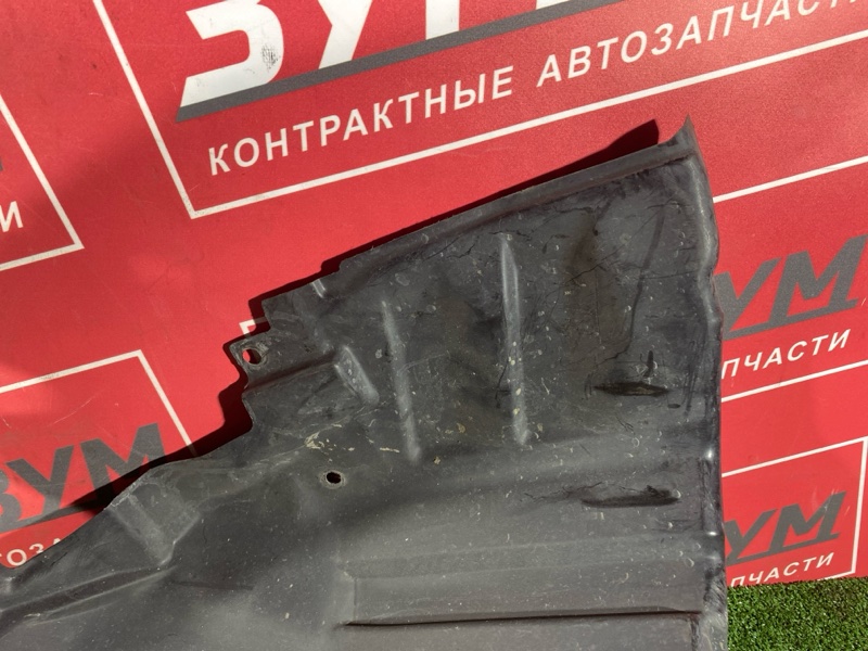Подкрылок, 4000 рублей, Солонцы