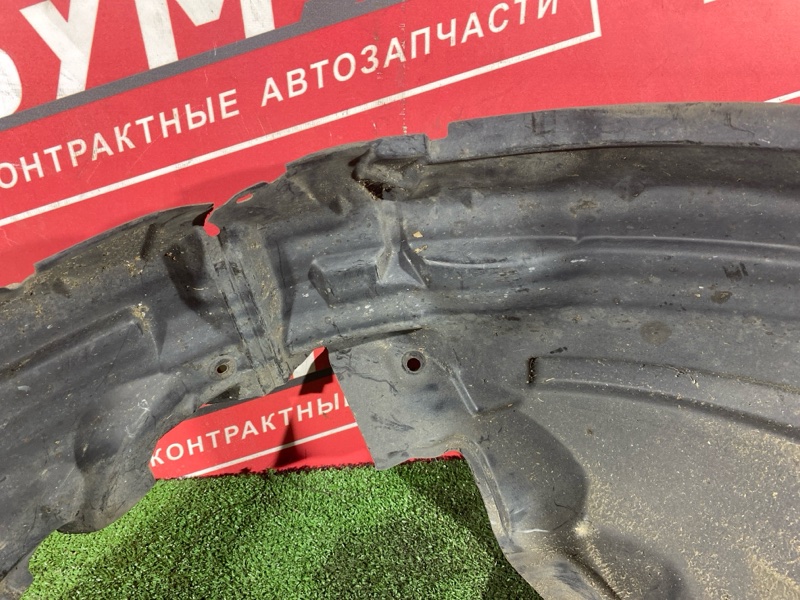 Подкрылок, 4000 рублей, Солонцы