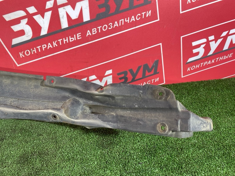 Подкрылок, 3000 рублей, Солонцы