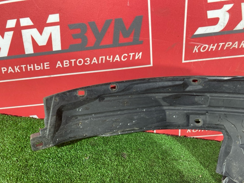 Подкрылок, 2500 рублей, Солонцы