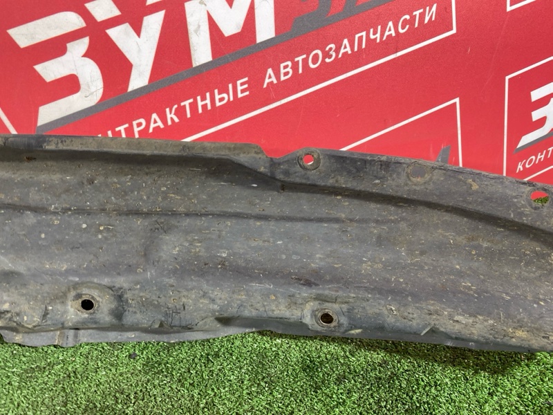 Подкрылок, 4000 рублей, Солонцы