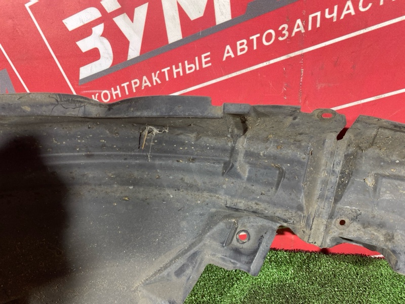 Подкрылок, 4000 рублей, Солонцы