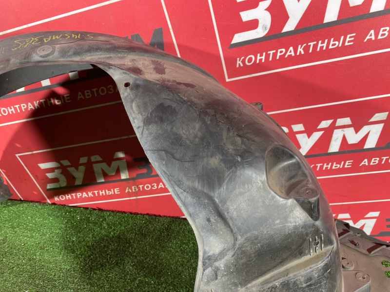 Подкрылок, 3000 рублей, Солонцы