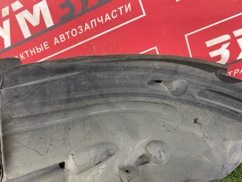 Подкрылок, 3000 рублей, Солонцы