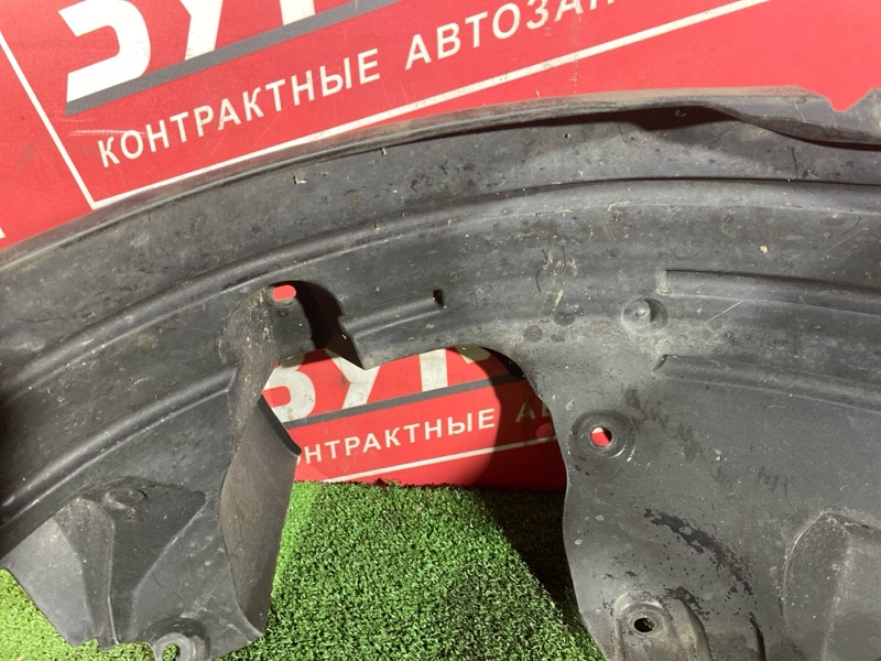 Подкрылок, 5000 рублей, Солонцы