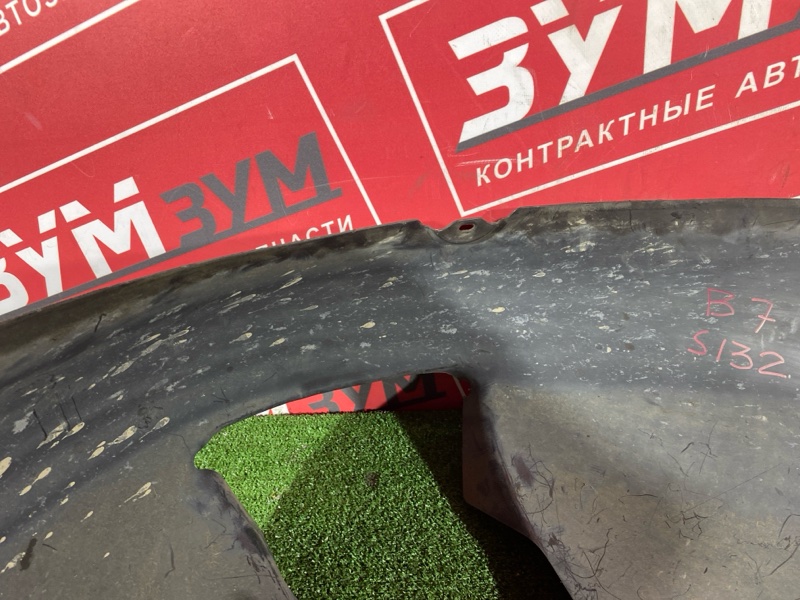Подкрылок, 5500 рублей, Солонцы