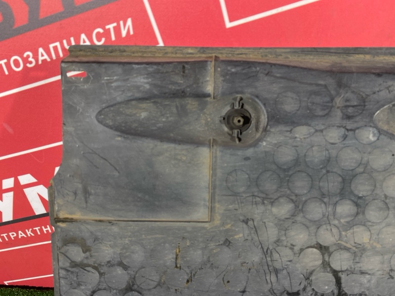Защита днища кузова, 5000 рублей, Солонцы