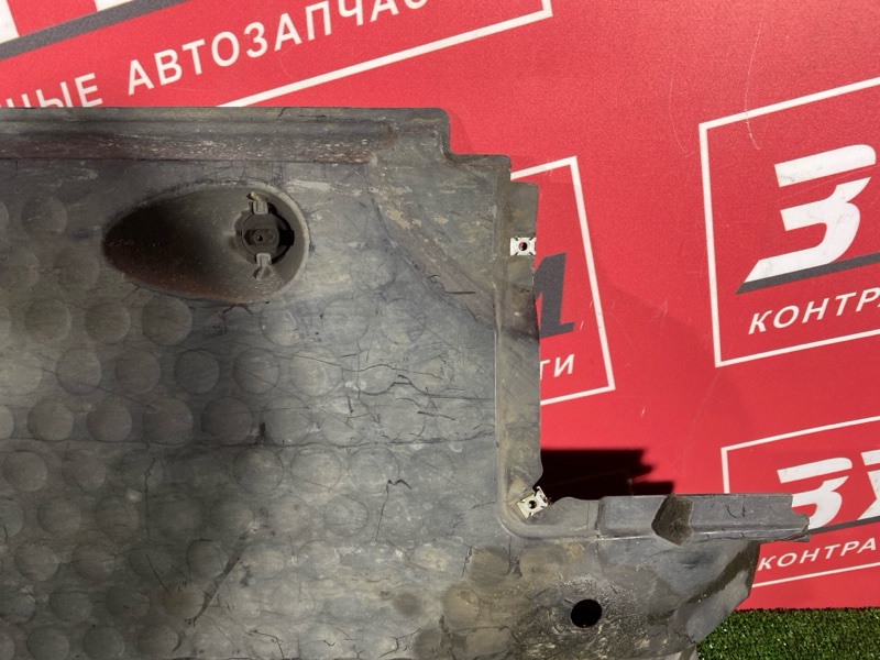 Защита днища кузова, 5000 рублей, Солонцы