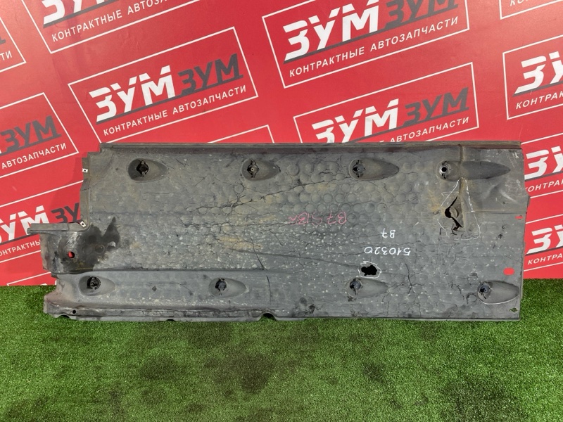 Защита днища кузова, 4000 рублей, Солонцы