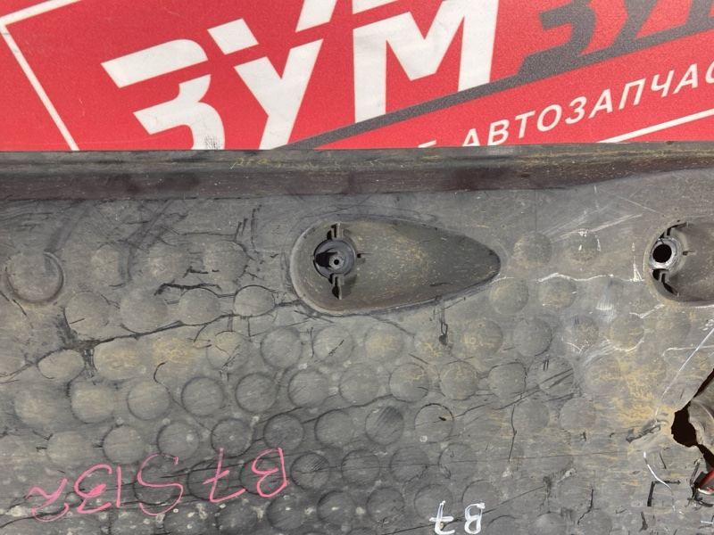 Защита днища кузова, 4000 рублей, Солонцы