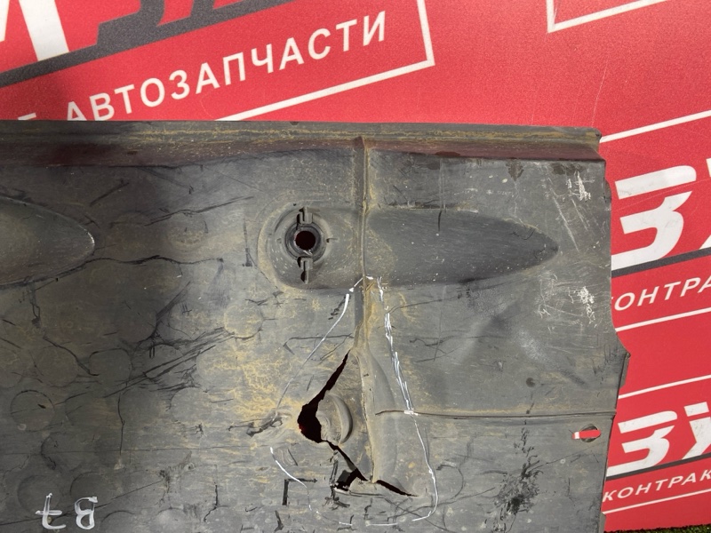 Защита днища кузова, 4000 рублей, Солонцы
