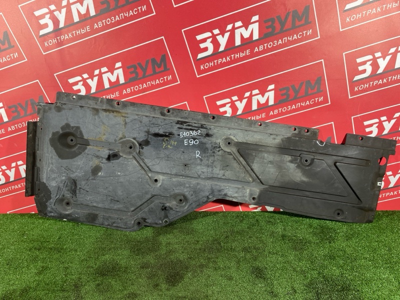 Защита днища кузова, 2400 рублей, Солонцы
