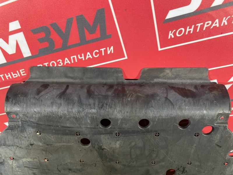 Защита ДВС, 5000 рублей, Солонцы