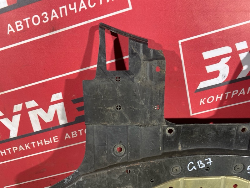 Защита ДВС, 5000 рублей, Солонцы