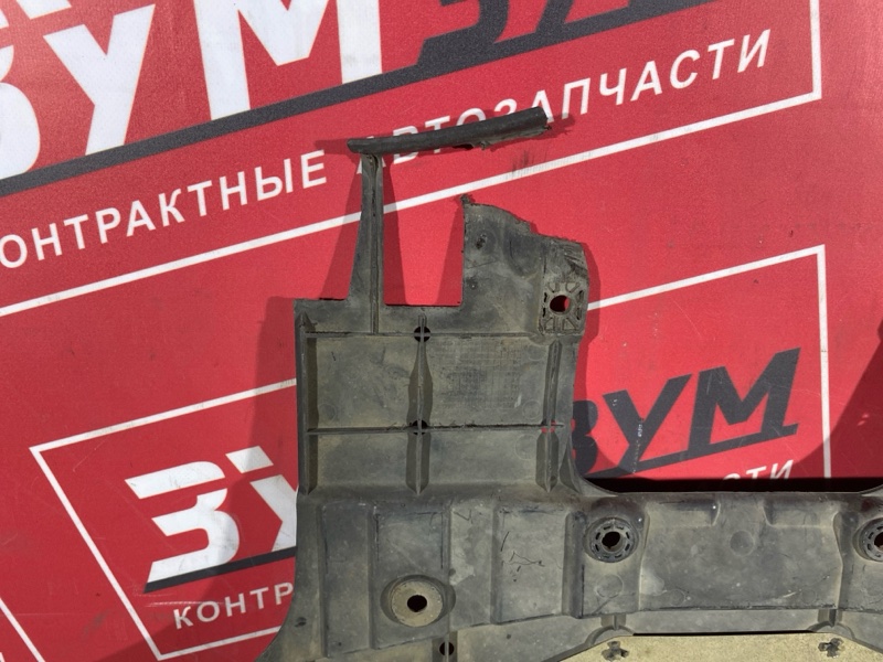 Защита ДВС, 5000 рублей, Солонцы