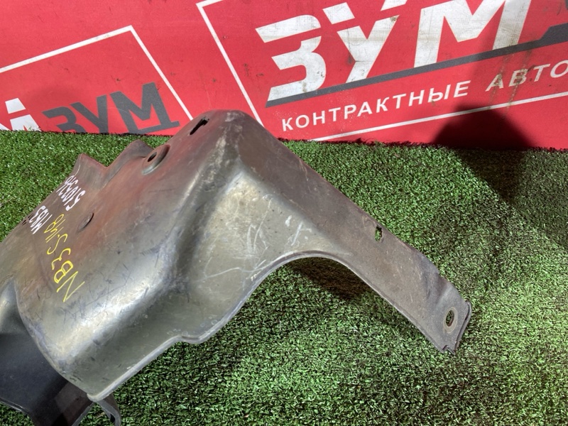 Защита ДВС, 1500 рублей, Солонцы